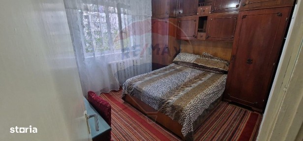 Strada Arcadie Septilici, Magura, Bacau