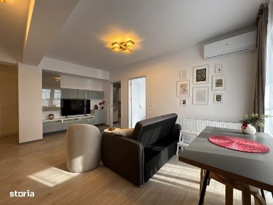 Strada 23 August, Otopeni, Ilfov