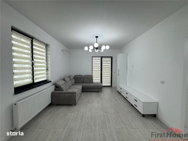 Strada Alunului, Focsani, Vrancea