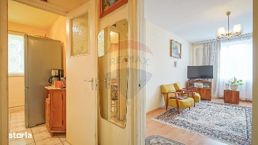 Strada Aurora, Astra, Brasov