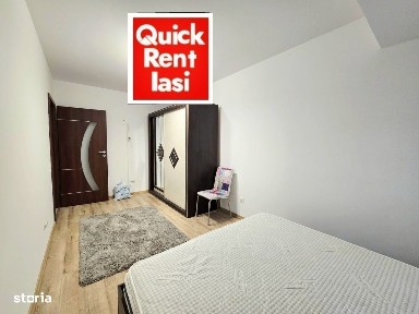 Strada Bazei, Valea Adanca, Miroslava, Iasi