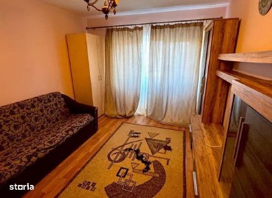 Strada Petre Tutea, Nicolina 1, Iasi