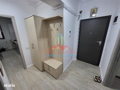 Strada Rezervelor, Rosu, Chiajna, Ilfov