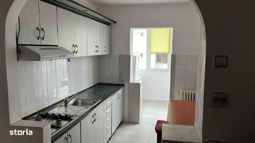 Apartament 3 cam Nufarul, Lotus Centre