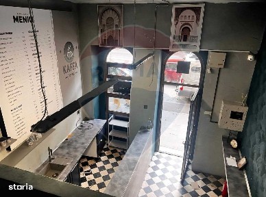 Gruia, Cluj-Napoca, Cluj