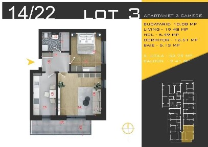 Drumul Gura Ariesului, Theodor Pallady, Sectorul 3, Bucuresti