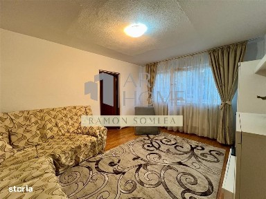 Strada Stanelor, Malu Rosu, Ploiesti, Prahova