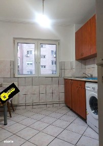 Nufarul, Oradea, Bihor