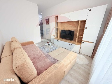 Strada Tineretului, Chiajna, Ilfov