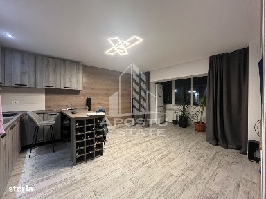 Fabric, Timisoara, Timis