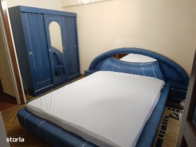 Brazda Lui Novac, Craiova, Dolj