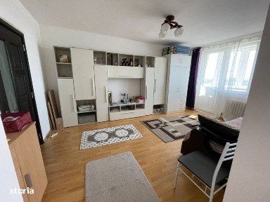 Garii, Baia Mare, Maramures