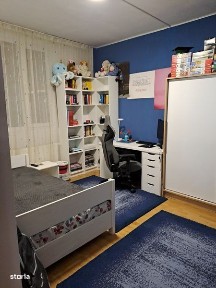 Rosu, Chiajna, Ilfov