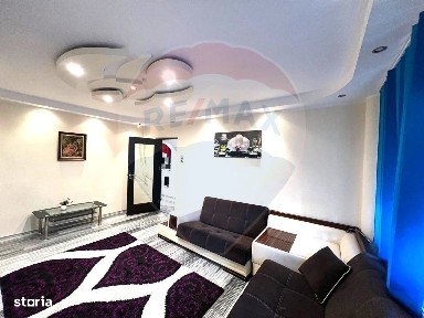 Strada Alecu Russo, Cornisa, Bacau