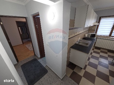 Aleea Caminului, Focsani, Vrancea