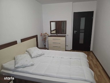 Central, Pitesti, Arges