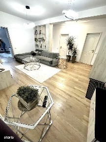 Strada Constantin Musat, CFR, Bacau