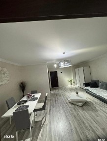 Nufarul, Oradea, Bihor