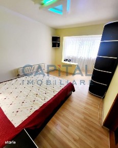 Siderurgistilor Vest, Galati