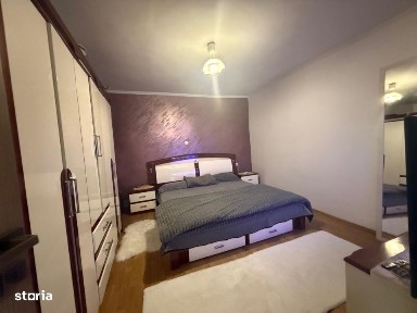 Catargiu, Craiova, Dolj