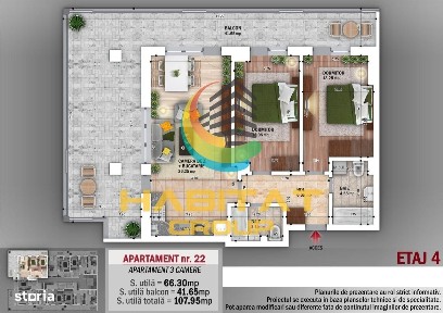 Salajan, Sectorul 3, Bucuresti