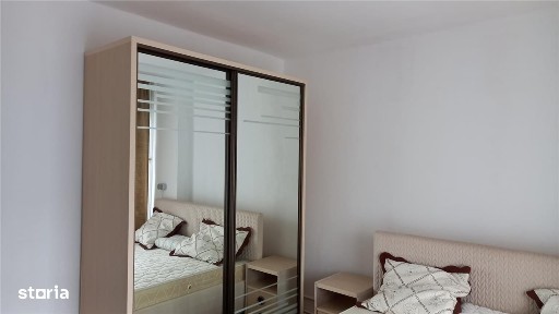 Ciobanus, Asau, Bacau