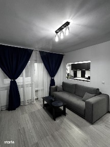 Rovine, Craiova, Dolj