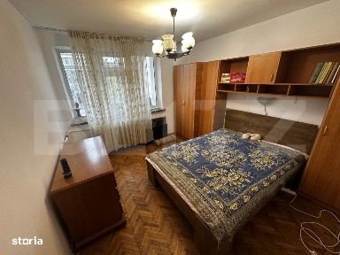 Calea Bucuresti, Craiova, Dolj