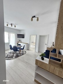 Progresul, Baia Mare, Maramures