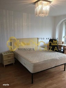 Aleea Nucului, Primaverii, Botosani