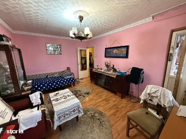 Rovine, Craiova, Dolj