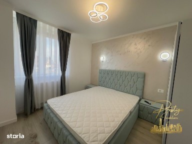 Nufarul, Oradea, Bihor