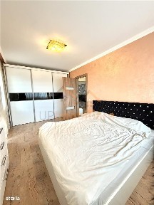 Nufarul, Oradea, Bihor