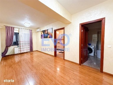 Strada Bradului, Nicolina 1, Iasi