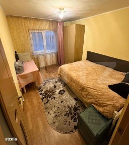 Zona Industriala Valea Sucevei, Suceava