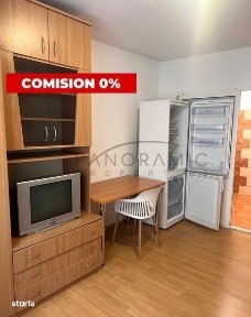 Intre Lacuri, Cluj-Napoca, Cluj