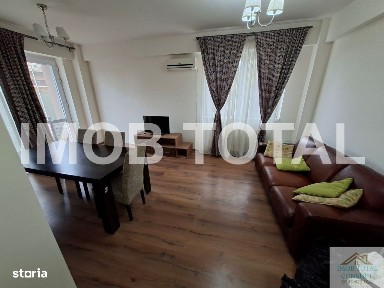 Central, Pitesti, Arges