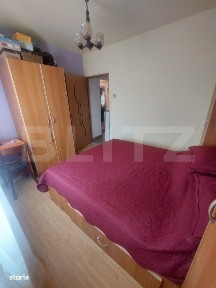 Lapus Arges, Craiova, Dolj