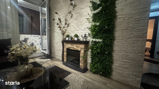 Calea Apeductului, Rosu, Chiajna, Ilfov