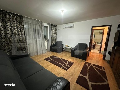 Rovine, Craiova, Dolj