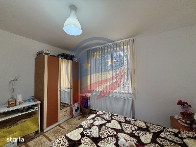 George Enescu, Craiova, Dolj