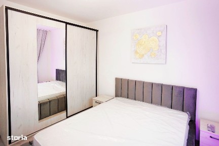 Strada Ciheiului, Nufarul, Oradea, Bihor