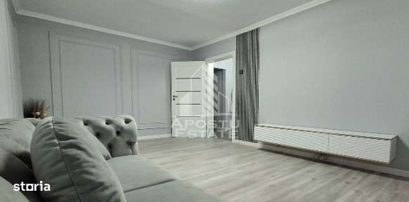 Functionarilor, Arad