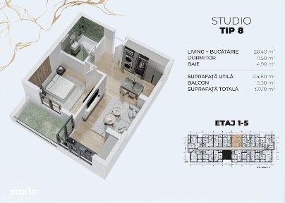 Strada Biruintei, Popesti Leordeni, Ilfov