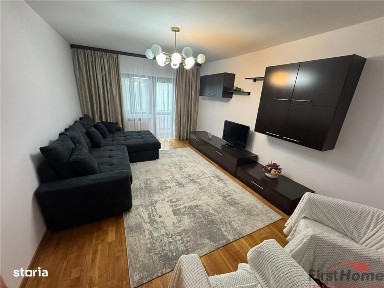 Strada Profesor Gheorghe Longinescu, Focsani, Vrancea