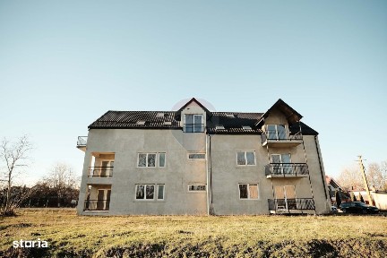 Strada Papetariei, Radauti, Suceava