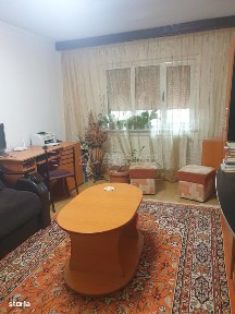 Rovine, Craiova, Dolj