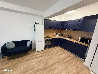 Nufarul, Oradea, Bihor