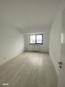 Strada Crisul Repede, Bragadiru, Ilfov