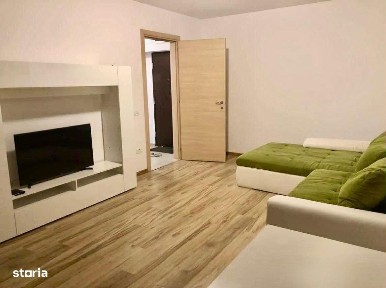 Nufarul, Oradea, Bihor